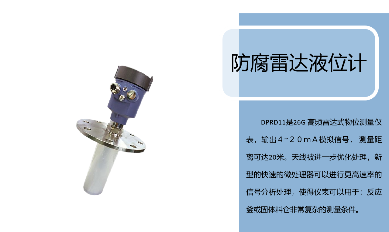 16938791341675901副本.png